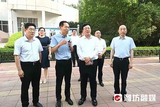 香港马会app截图0