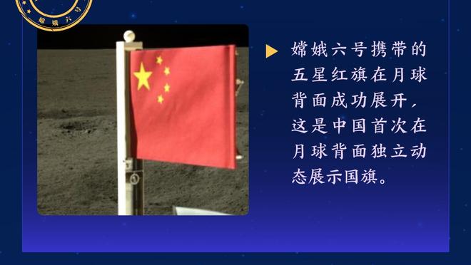 神奇绝杀！桑托斯解围球踢向边线竟未出界，三人奋力追球完成绝杀