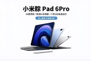 ios万博体育app截图0